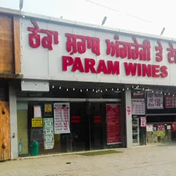 Param Wines (N K & Co.)