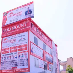 Paramount Coaching private Limited