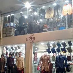 Parampara | Exclusive Mens Store |