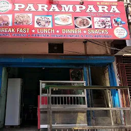 Parampara Restaurent