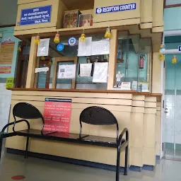Paramshetti Hospital