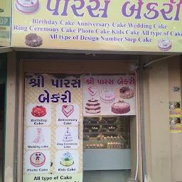 Paras Bakery