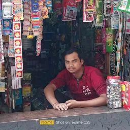 Paras General Store, Bhind, Madhya Pradesh