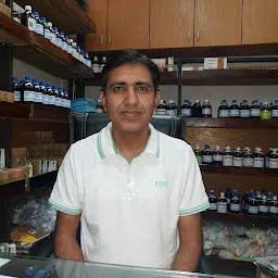 Paras Homoeopathy Clinic And Store