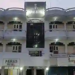 Paras Hotel