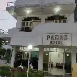 Paras Hotel