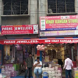 Paras Jewellers