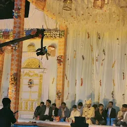 Paras Mahal Marriage Hall