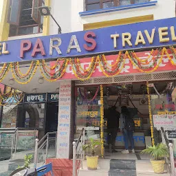 Paras Travels, Udaipur