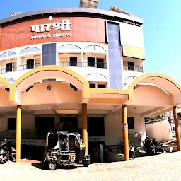 Parashree Speciality Hospital