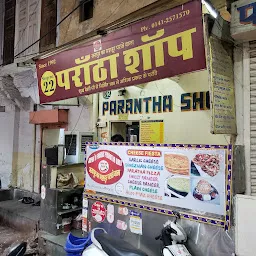 paratha shop