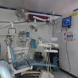 PARBATI DENTAL AND HEALTH CLINIC