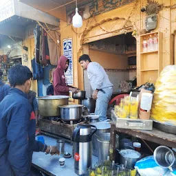 Parbhu Tea Stall