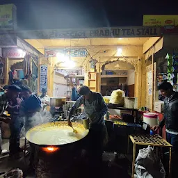 Parbhu Tea Stall