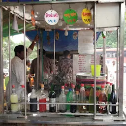 Pardeshi Goti Soda
