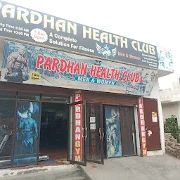 Pardhaan Gym & Health Club