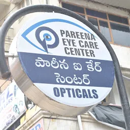 Pareena Eye Care Center