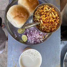 Paresh Tasty Misal