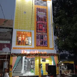 Paridhan Varanasi