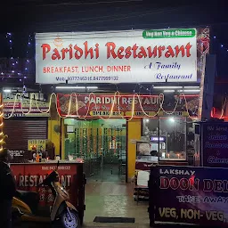 Paridhi restaurant