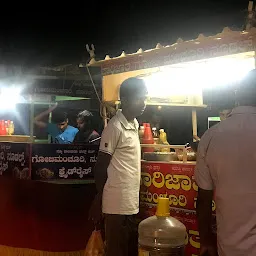 Parijatha Fast Food