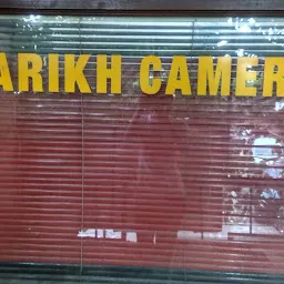 Parikh Camera Repairer