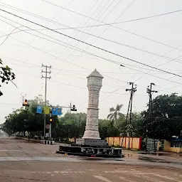 Pariksha Bhavan, Garden