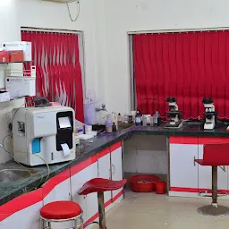 Pariksha Diagnostic Centre