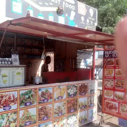 Parinidhi Fast Food