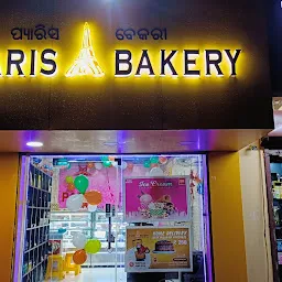 PARIS BAKERY