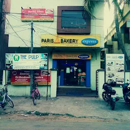 Paris Bakery, Sailashree Vihar