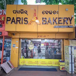 Paris Bakery, Sailashree Vihar