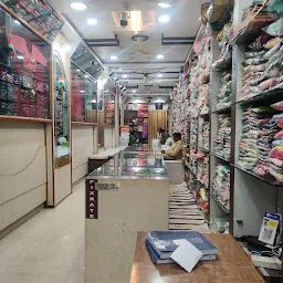 Parisha saree showroom & girls fashion