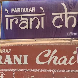 Parivaar irani chai