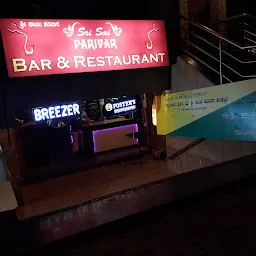 Parivar Bar