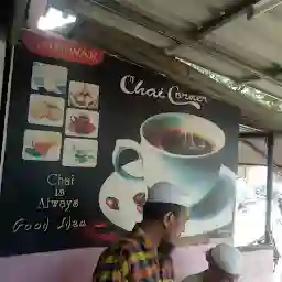 Pariwar Chai Corner