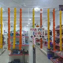 PARIWAR FOOD MART