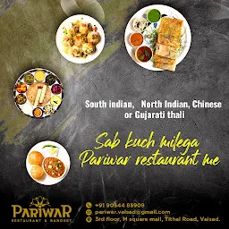 Pariwar Restaurant & Banquet
