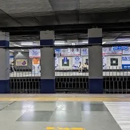 Park Street Metro Station