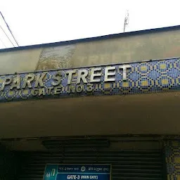 Park Street Metro Station