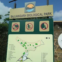 Parking, Sajjangarh Biological Park