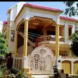 Parmar House