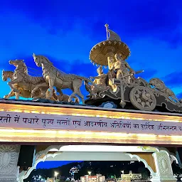 Parmarth Niketan - Ganga Ghat