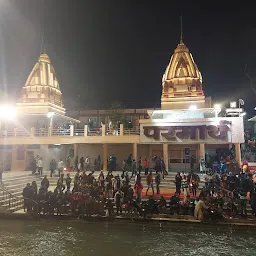 Parmarth Niketan - Ganga Ghat