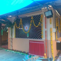 Parmarth Niketan Pratiksha Nagar