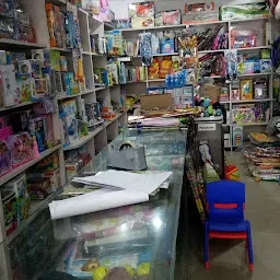 Paropkari Mini Mall