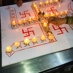 Parshav Nath Digambar Jain Mandir Dharamshala