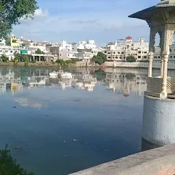 Parshu ghat