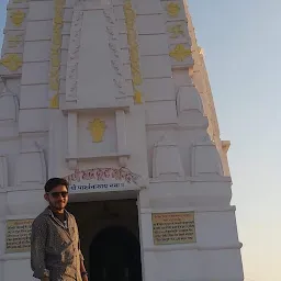 Parshvnath Jain Mandir