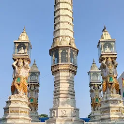 Parshvnath Jain Mandir